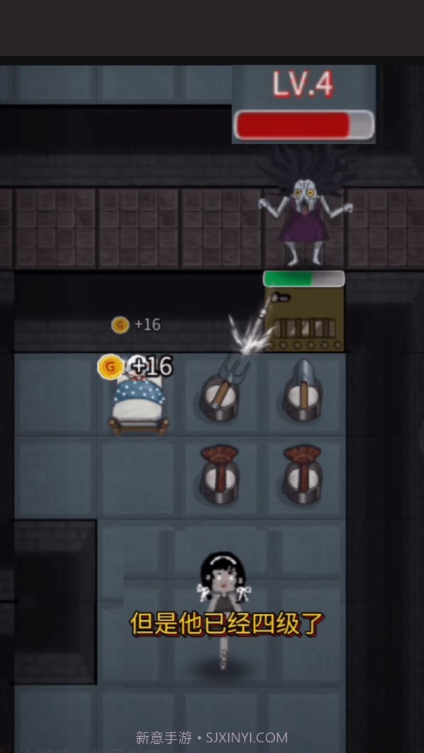 躺平发育我可以下床了截图2 躺平发育我可以下床了截图2