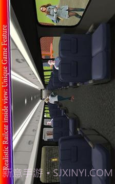 火车 模拟 器 2016 3D截图3