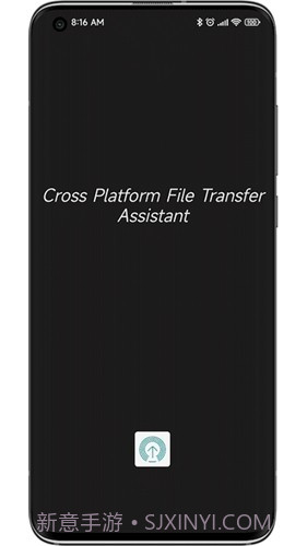 anddrop隔空投送截图2