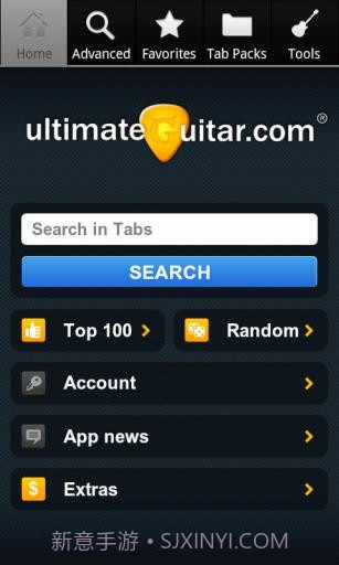 终极吉他乐谱截图3 终极吉他乐谱截图3