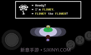 传说之下au截图1 传说之下au截图1