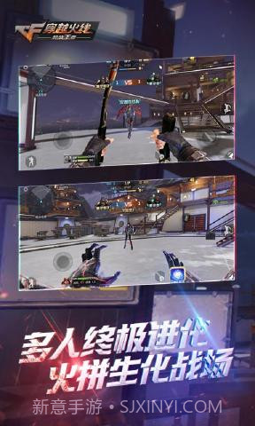 密室风暴截图3 密室风暴截图3