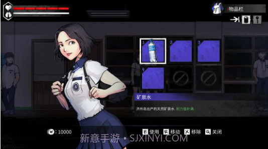 昏迷2恶毒姐妹截图1