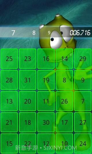 说话的艾伦外国人截图4 说话的艾伦外国人截图4