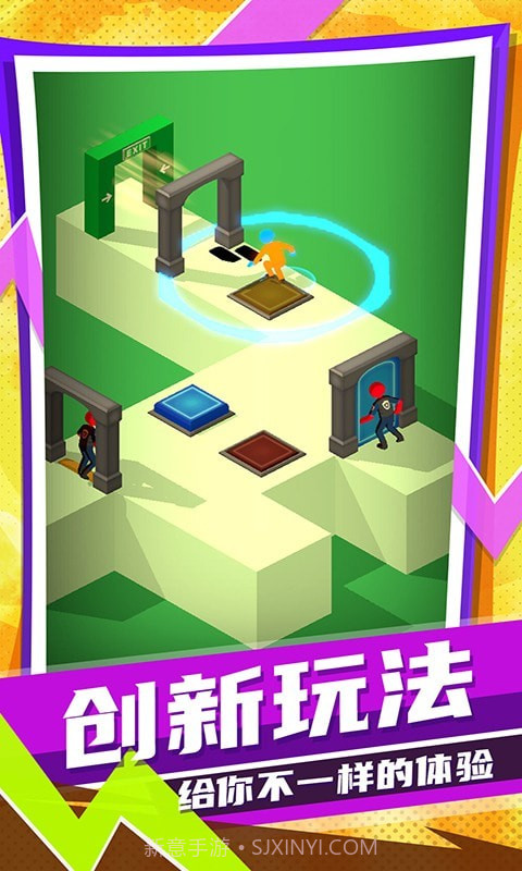 迷你跑酷联盟截图3 迷你跑酷联盟截图3