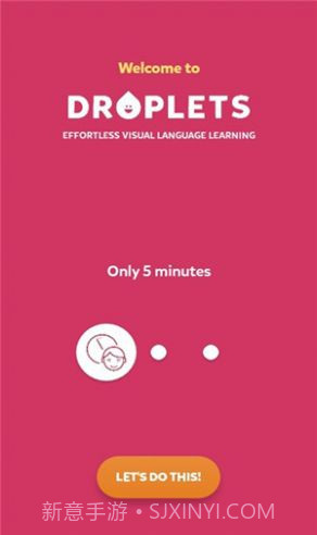 droplets截图3
