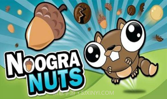 Noogra Nuts截图1 Noogra Nuts截图1