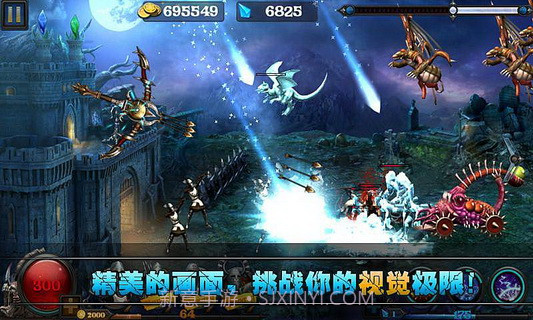 亡者归来截图1 亡者归来截图1