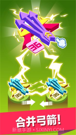 弓箭手大战僵尸APP截图2