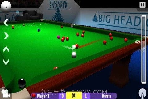 国际斯诺克APP截图2 国际斯诺克APP截图2