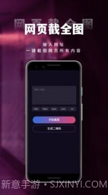 小香蕉视频编辑截图1 小香蕉视频编辑截图1