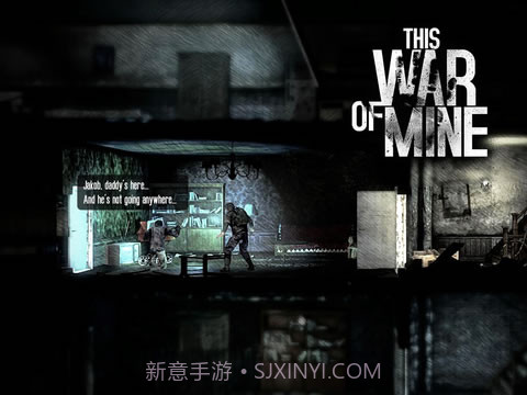 这是我的战争截图5 这是我的战争截图5