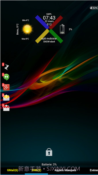 C Locker Pro(安卓C锁屏)V8.2.3.0 最新汉化版截图2