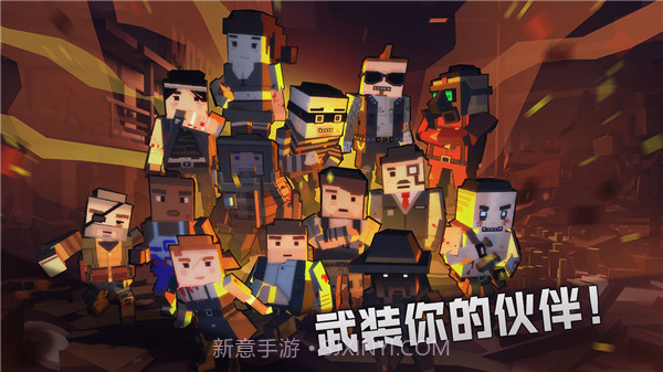 枪手丧尸幸存者内置菜单截图1 枪手丧尸幸存者内置菜单截图1