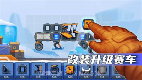 疯狂快车手2免广告（Rovercraft 2）截图3