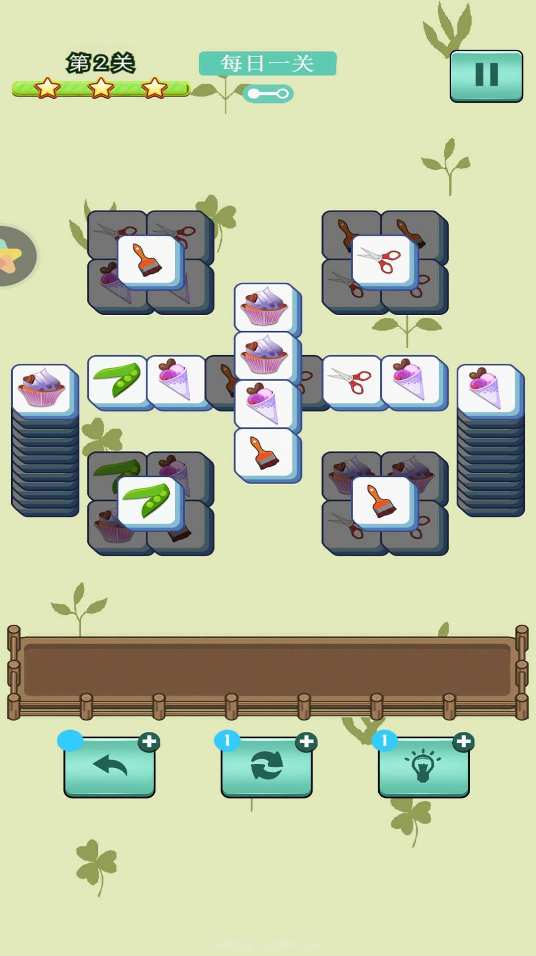 智商大师测验截图3