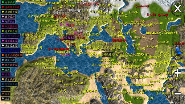 钢铁之躯2本截图2 钢铁之躯2本截图2