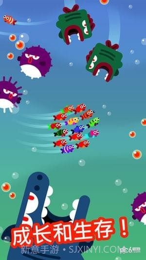 Fish Trip游戏截图2 Fish Trip游戏截图2