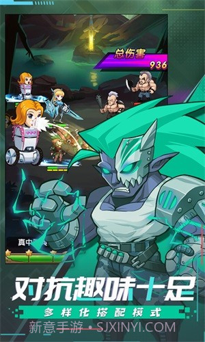 漫斗纪元百抽版截图4 漫斗纪元百抽版截图4