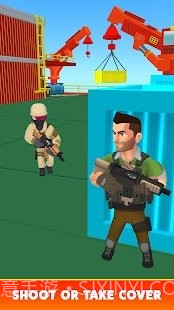 子弹和雄鹿截图2 子弹和雄鹿截图2