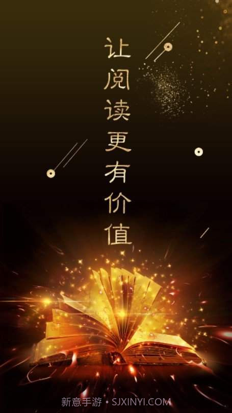 全球博览最新截图1 全球博览最新截图1