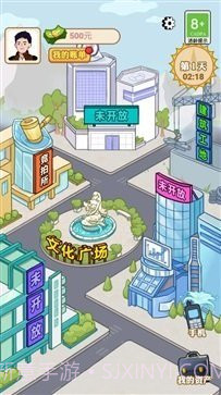 男人逆袭记内置菜单截图2 男人逆袭记内置菜单截图2