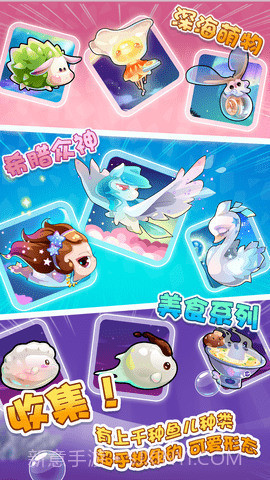 开心水族箱android版(开心水族箱内购)V4.6.5 最新版截图1 开心水族箱android版(开心水族箱内购)V4.6.5 最新版截图1