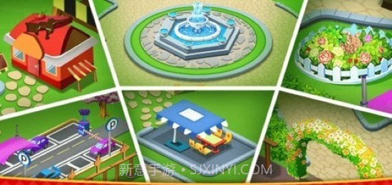 烹饪广场美食街截图3