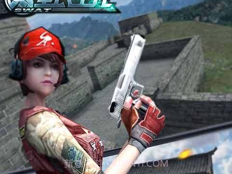 全民生化截图2 全民生化截图2