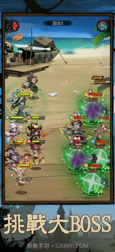 最后的都市废土冒险截图4