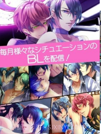 ケモ彼!截图1 ケモ彼!截图1