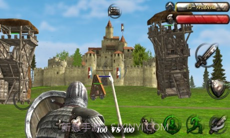 钢铁之躯无限金币版截图4