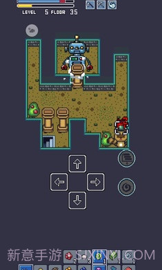 克拉法恶棍截图2