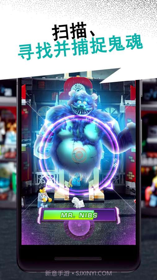 乐高藏匿地点游戏截图1 乐高藏匿地点游戏截图1