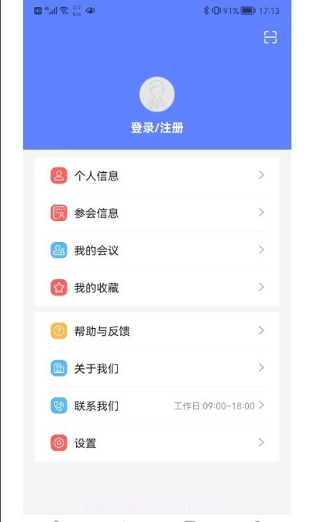 医学库截图1 医学库截图1