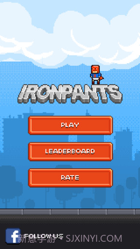 铁裤衩 ironpants截图2