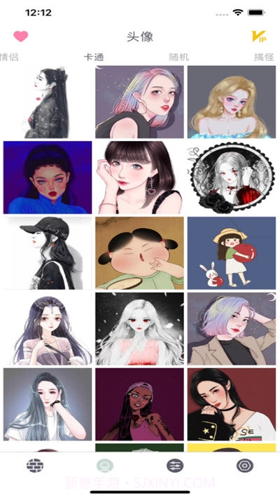 壁纸派截图2 壁纸派截图2