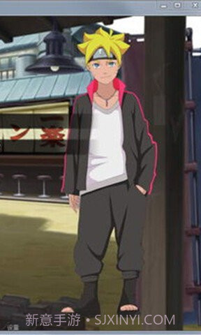 博人的假期生活截图3