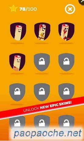 血淋淋的手指跳截图3 血淋淋的手指跳截图3