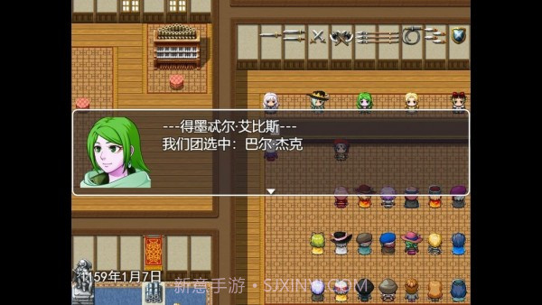 生存与羁绊截图1 生存与羁绊截图1