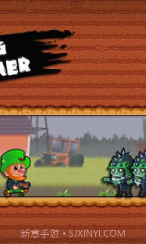 逃离僵尸世界截图3 逃离僵尸世界截图3