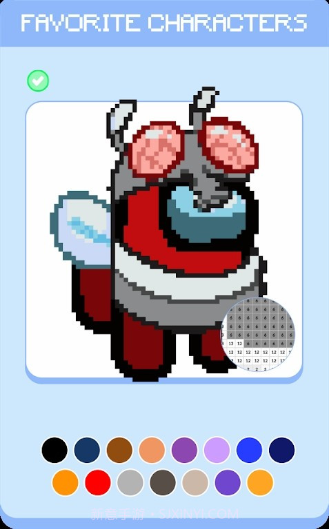 顶替者像素艺术截图2 顶替者像素艺术截图2