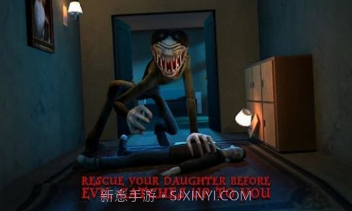 神秘镜子人截图3 神秘镜子人截图3