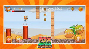 狐狸丛林探险最新版截图4