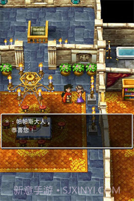 勇者斗恶龙5截图2 勇者斗恶龙5截图2
