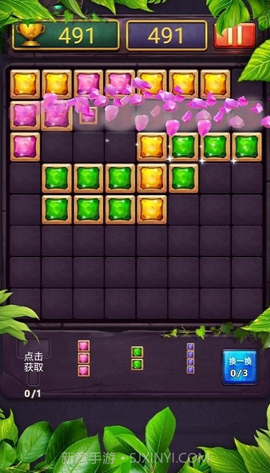 俄罗斯方块王截图1 俄罗斯方块王截图1