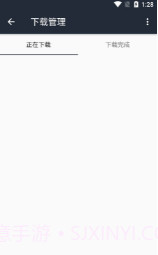 so库最新截图1 so库最新截图1