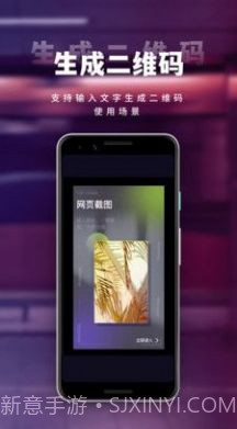 小香蕉视频编辑截图3 小香蕉视频编辑截图3