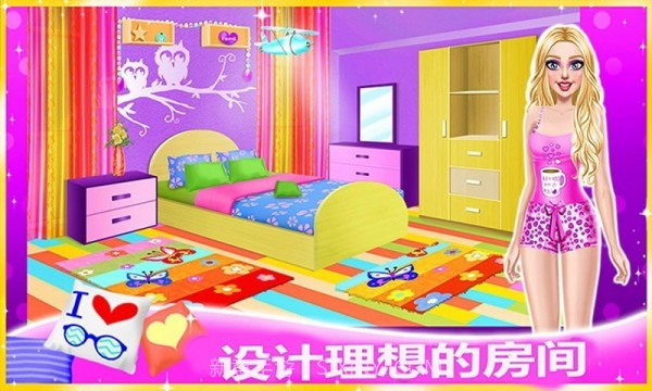 魔法房间设计截图2 魔法房间设计截图2