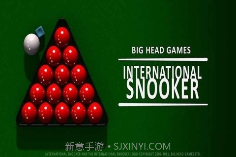 国际斯诺克APP截图3 国际斯诺克APP截图3